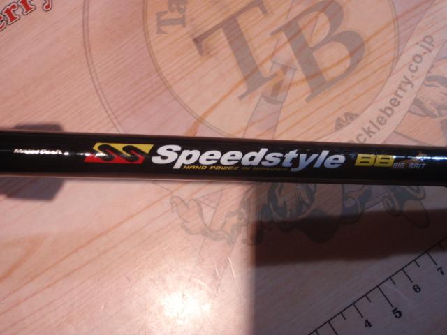 スピードスタイル SSC-68BB