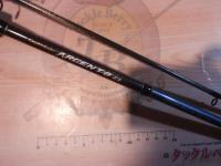 アルジェントEX GOAEXS-862L