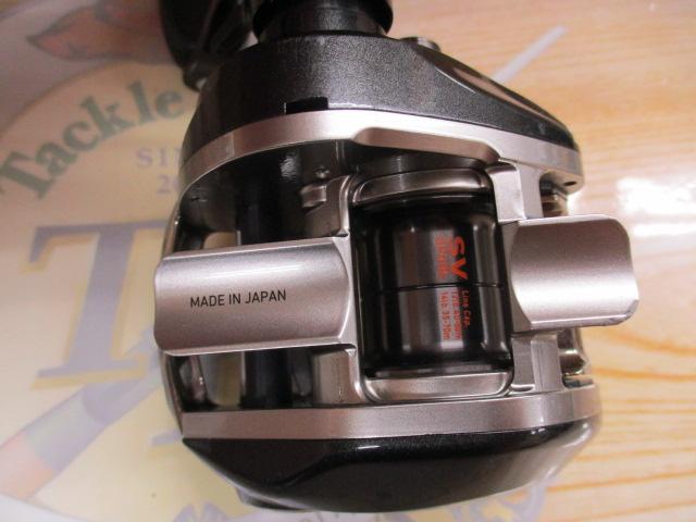 アルファスSV 105L