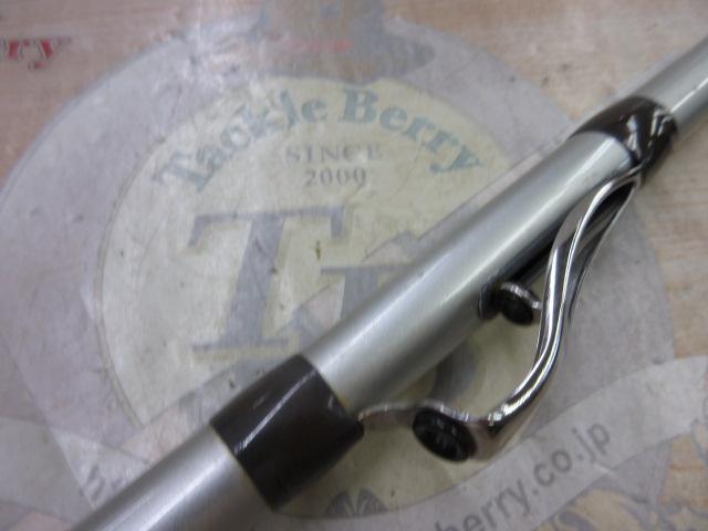 IHアルゴスEV 30-270T