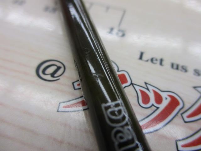 ロッホモアZ F805-5｜＠ベリーネット 日本最大新品中古釣具WEBショップ