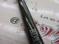 ロッホモアZ F805-5