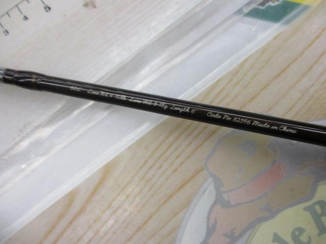 トラウトワンスペシャル 60L