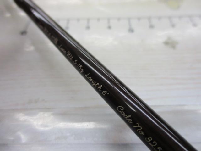 トラウトワンスペシャル 60L