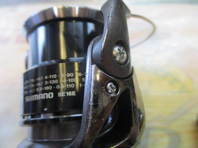 13コンプレックスBB 2500S F4