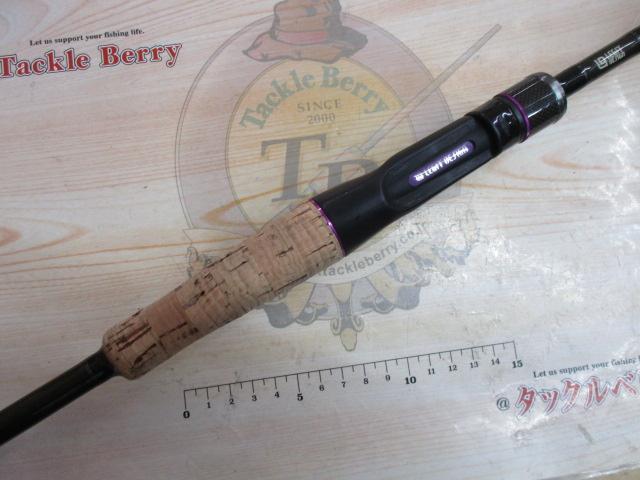 ワイルドサイド WSC610MH