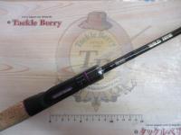 ワイルドサイド WSC610MH