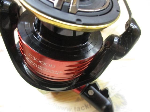 25BB-Xハイパーフォース C3000DXXG S L