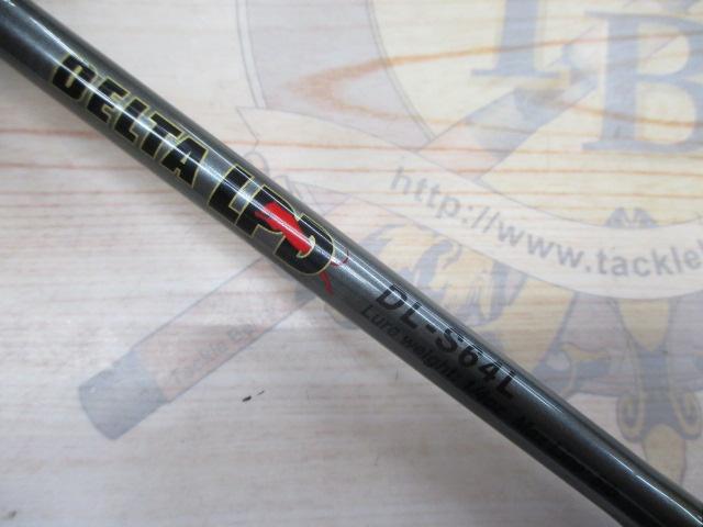 デルタLPD DL-S64L
