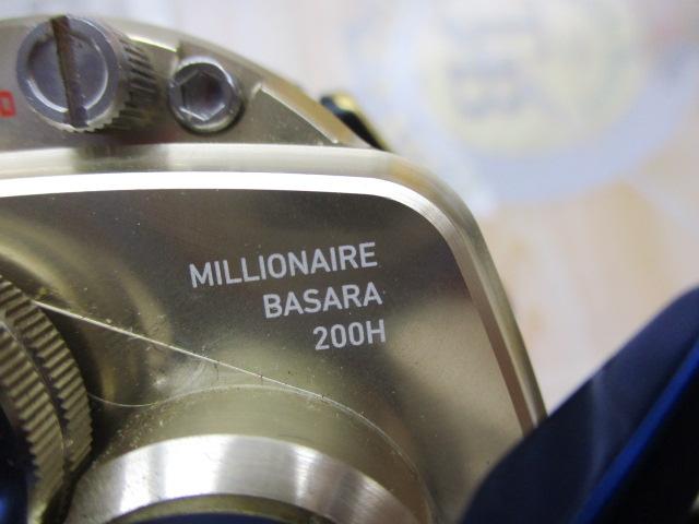 ミリオネア バサラ 200H