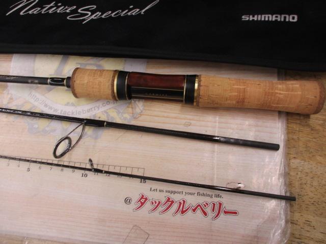 カーディフネイティブスペシャル S47UL-3