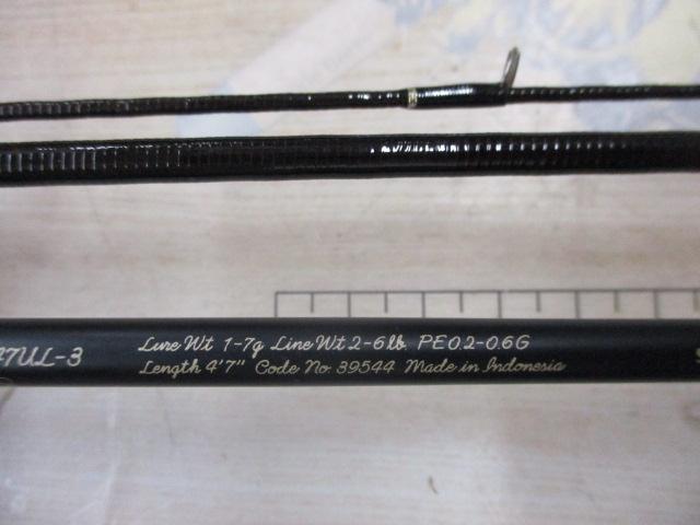 カーディフネイティブスペシャル S47UL-3