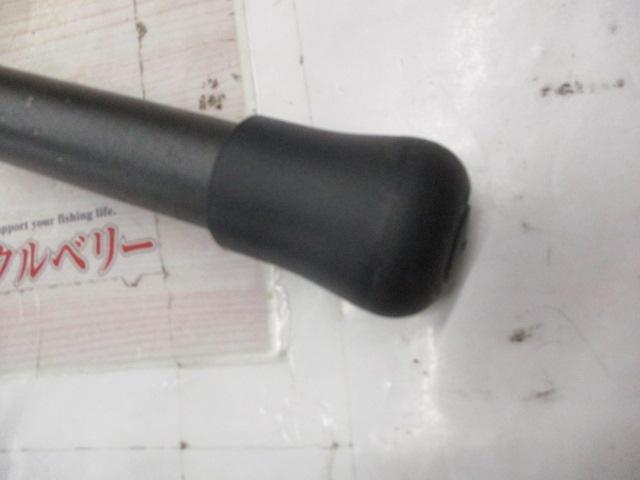 マイティー磯4-530PTS