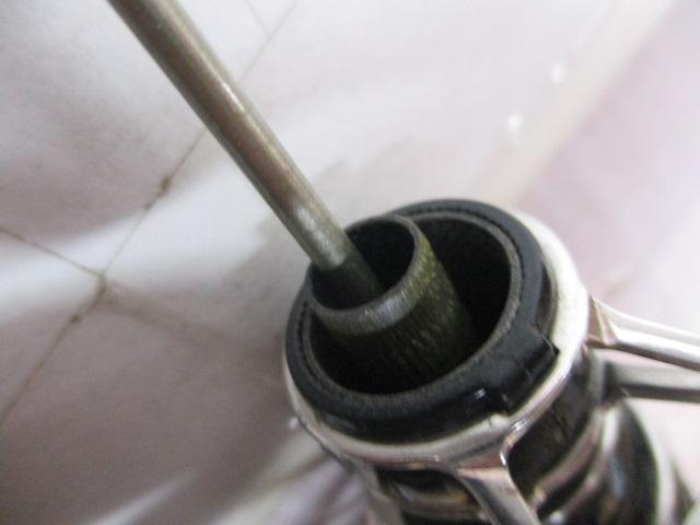 マイティー磯4-530PTS