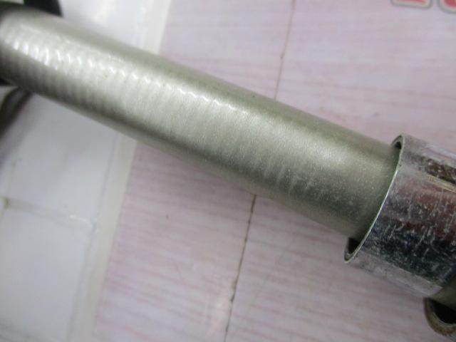 マイティー磯4-530PTS