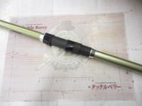 マイティー磯4-530PTS