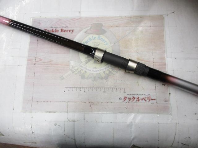 ホリデー磯XT 4-530PTS｜＠ベリーネット 日本最大新品中古釣具WEBショップ