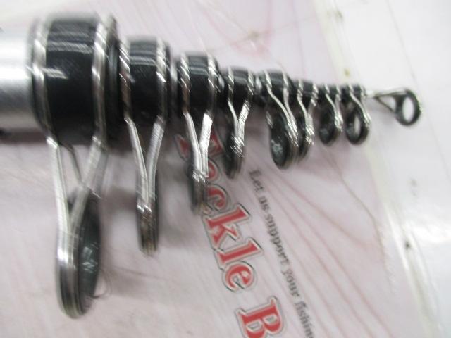 ホリデー磯XT 4-530PTS｜＠ベリーネット 日本最大新品中古釣具WEBショップ