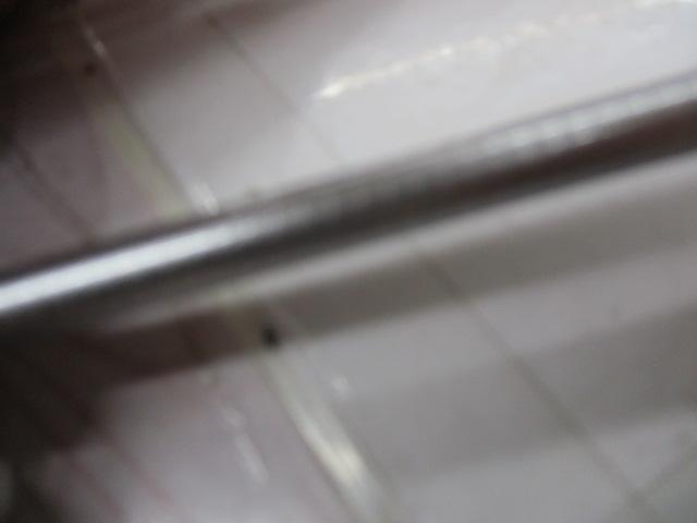 ホリデー磯XT 4-530PTS