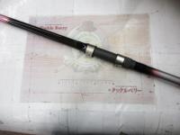 ホリデー磯XT 4-530PTS