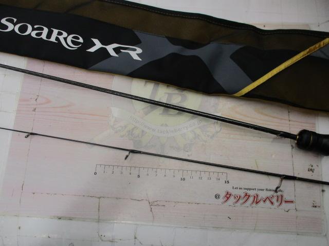 ソアレXR S54SUL-S