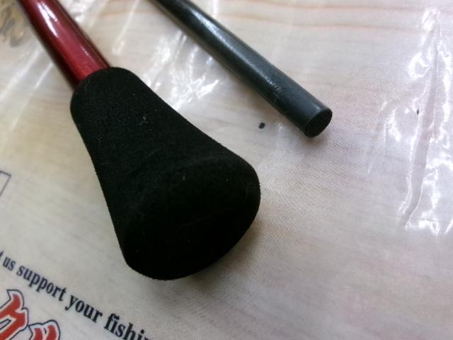 月下美人 74UL-S・N