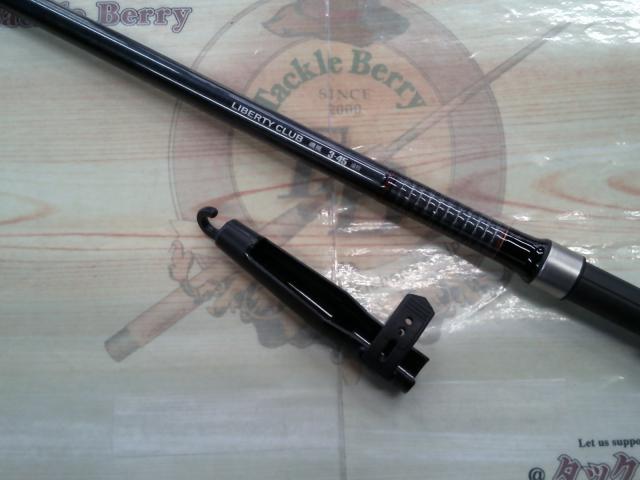 リバティクラブ磯風 3-45遠投