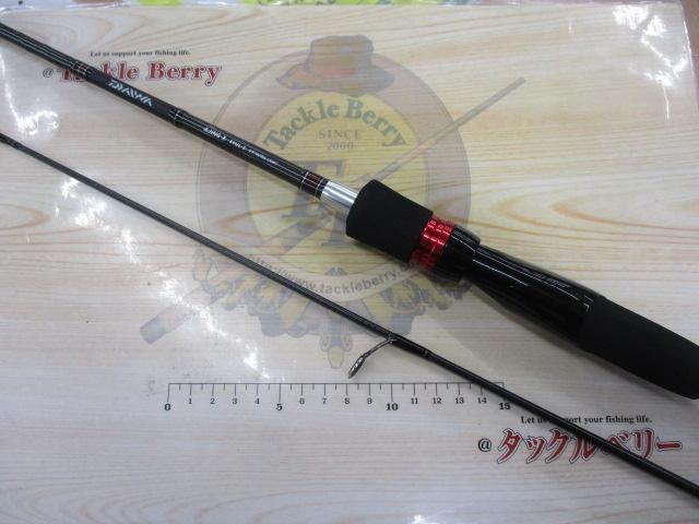 アジングX 59UL-S｜＠ベリーネット 日本最大新品中古釣具WEBショップ