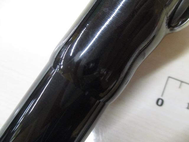 がま磯プレシードSP 15-53