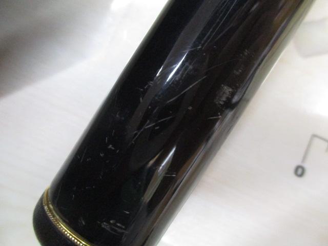 がま磯プレシードSP 15-53