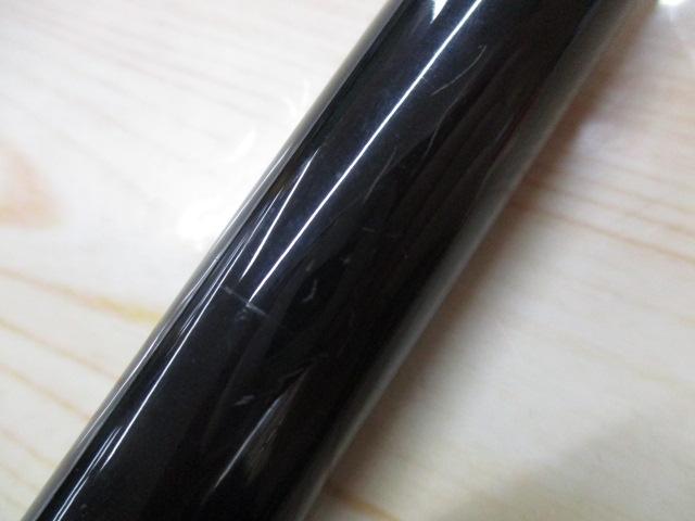 がま磯プレシードSP 15-53