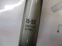 がま磯プレシードSP 15-53