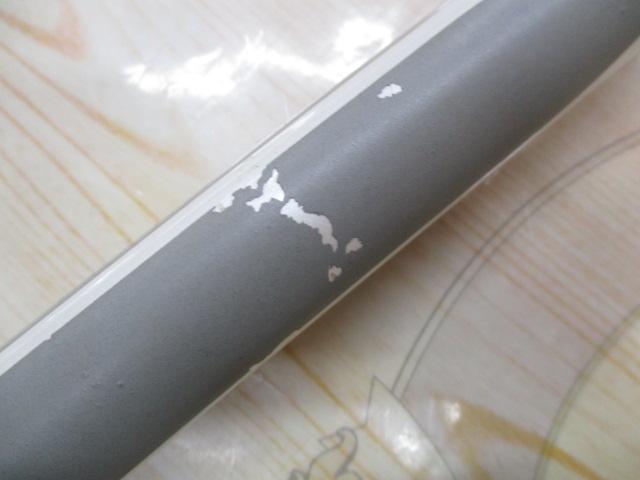 FCAZツインパワーBB-XSP T1.5 54-60