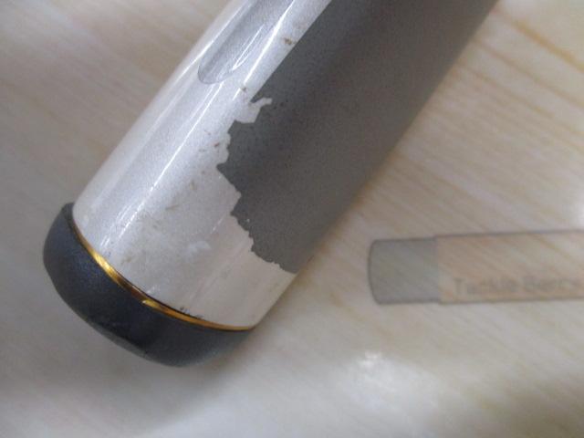 FCAZツインパワーBB-XSP T1.5 54-60