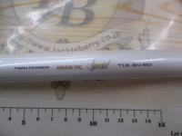 FCAZツインパワーBB-XSP T1.5 54-60