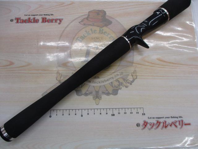 タクティクス TCSC-66MG