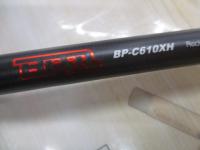 BPM BP-C610XH