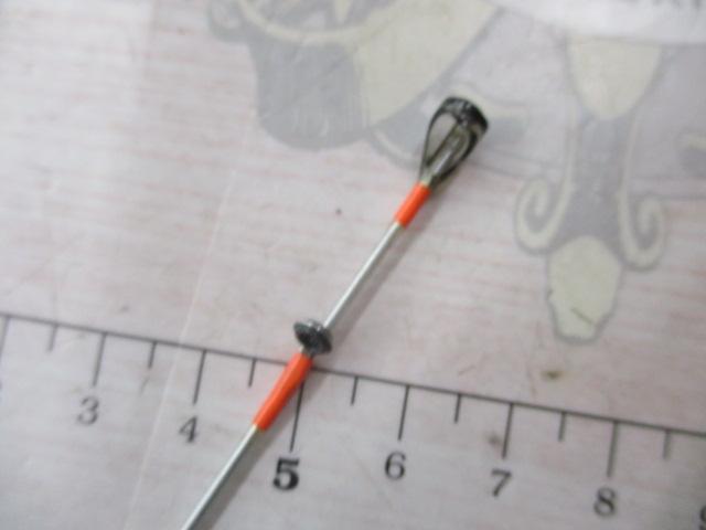 HS早舟V アオリ120