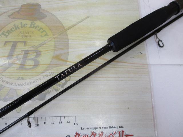 タトゥーラXT 642LFS