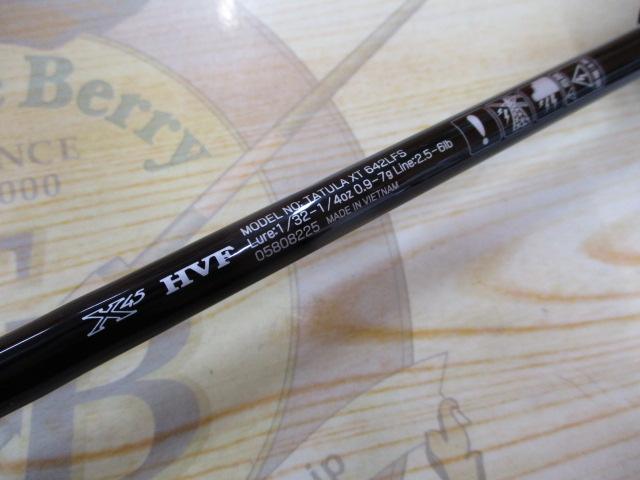 タトゥーラXT 642LFS