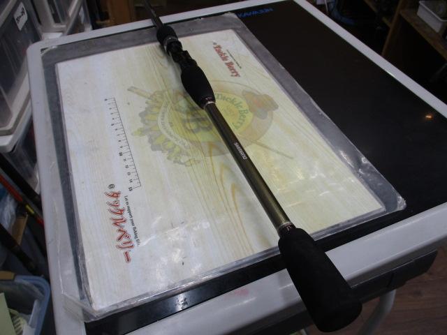 幻風カレイ 3-165