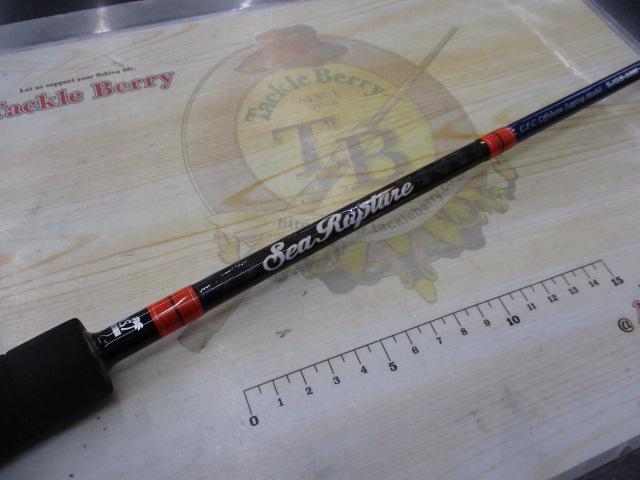 シーラプチャー SJGS-59M