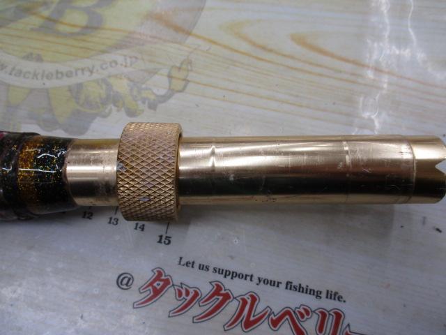 スペシャルソリッドクラスLT深海150-210