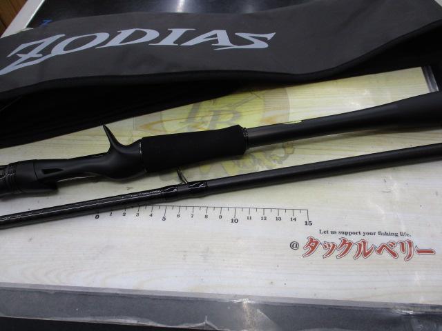 26ゾディアス 170ML-G