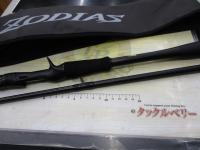 26ゾディアス 170ML-G