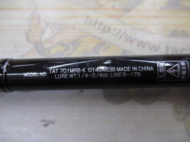 タトゥーラ 701MRB・K