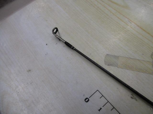 タトゥーラ 701MRB・K