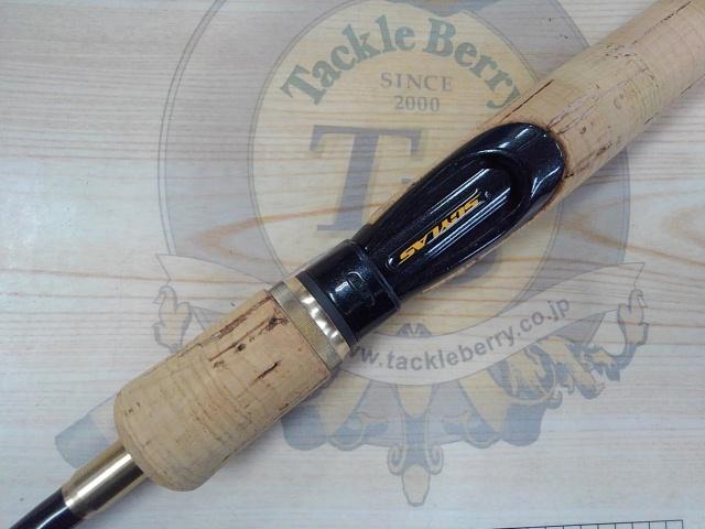 サイラス SYS-58ML