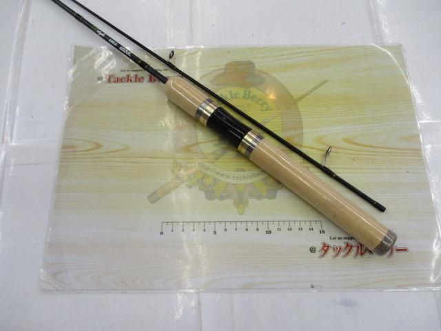 TRスタイルエリア602UL