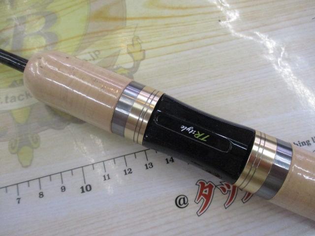 TRスタイルエリア602UL